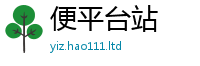 2025新澳天天正版免费观看及新澳门天天彩免费精准大全谜语